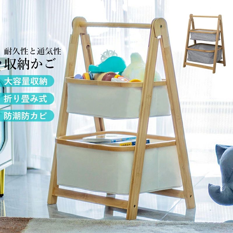タフーランドリーバスケ ランドリー 洗面所 脱衣かご ランドリー収納 ランドリーワゴン 洗濯物入れ 洗濯カゴ 大容量 折りたたみ