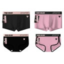 シ レディース ブランド パンツ sexy ハンガー ヒップ ペア 下着 ペア セクシー 男女2着セット カップル 下着 おもしろ ペア下着