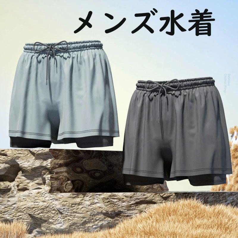 海水パ スイムパンツ ショートパンツ ハーフパンツ 海水パンツ 海パン 競泳水着 男性 水泳パンツ 水泳 メンズ フィットネス水着