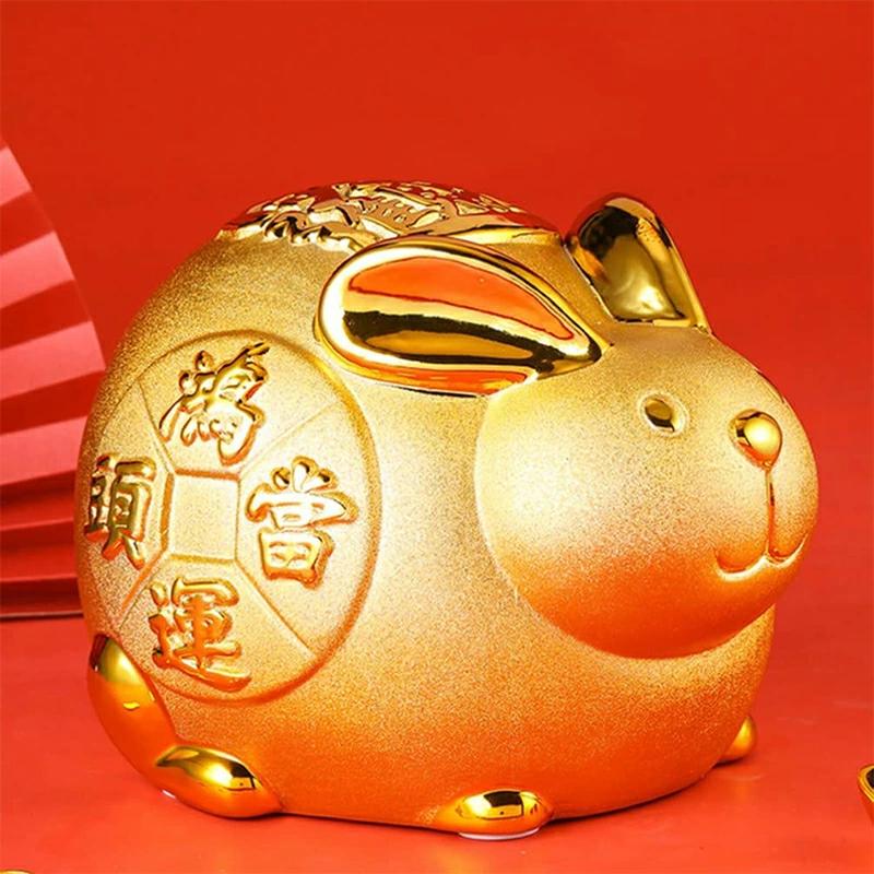 陶器の貯金箱 セラミックス 動物の貯金箱 ウサギの置物 金 コイン お札 底穴あり 開運 プレゼント ギフト