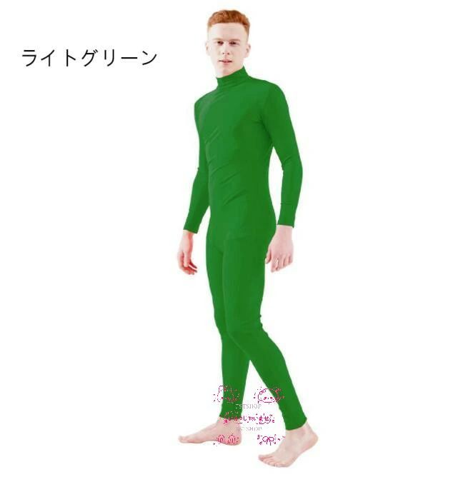 宇宙人コスプ 忍び透明人間 弾力性 子ども男女通用 大人& なりきり ハロウィン衣装...