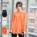 運動 ピラティス ヨガ 長袖Tシャツ レディース トップス フィットネス スポーツウェア レディース ヨガtシャツ ヨガウェア 長袖