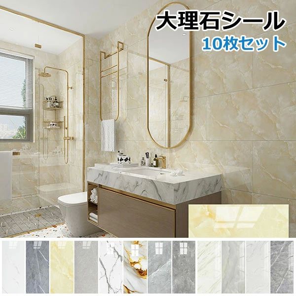 å  Ἴ ե å ɿ  Τդ ᥤ  30cm60cm ե10祻å 