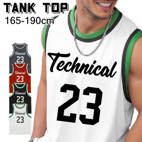 バスケ 運動会 登山 Tシャツ メッシュ 吸汗 速乾 ダイエット 筋トレ 灰 黒 白 ランニング 袖なし 4色 トレーニングウエア メンズ