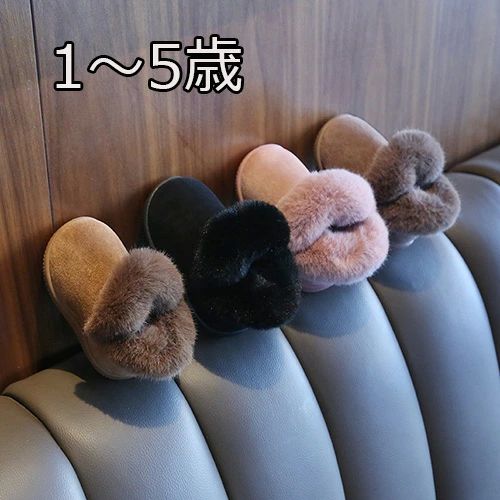 暖か ベビーシューズ ムートン ファーブーツ ボアブーツ ショートブーツ キッズ 男の子 女の子 赤ちゃ..