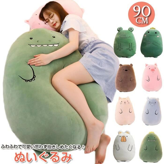 ϥ֥1㤨 磻   Х󥿥ǡ 礭 £ʪ ץ쥼    ͥ ưʪ  ̤ߡפβǤʤ3,778ߤˤʤޤ