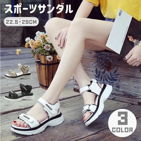 厚底 ストラップ ベルト 夏ビーサン おしゃれ 運動靴 カジュアル 防滑 柔らかい PU 厚底サンダル スニ..