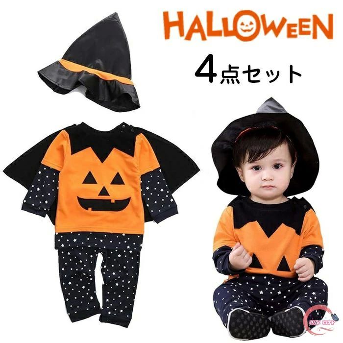 ハ ベビー ハロウィン衣装 キュート おしゃれ コスチューム 可愛い 仮装 ハロウィン 衣装 ハロウィン ..