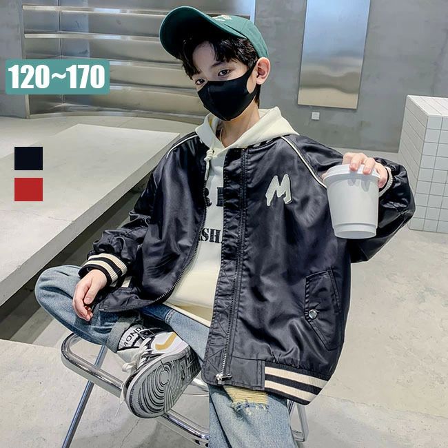 ジーンズ 野球ウェア フードパーカー 長袖 子供服 可愛い 子供 男の子 アウター ボーイズ トップス フ..