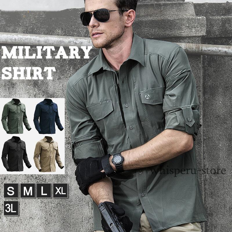 楽天ハヤブサ1メンズ 春服 メンズ 秋服 アウトドア ストレッチ ワークシャツ 長袖 ミリタリーシャツ 長袖シャツ メンズ メンズシャツ メンズ