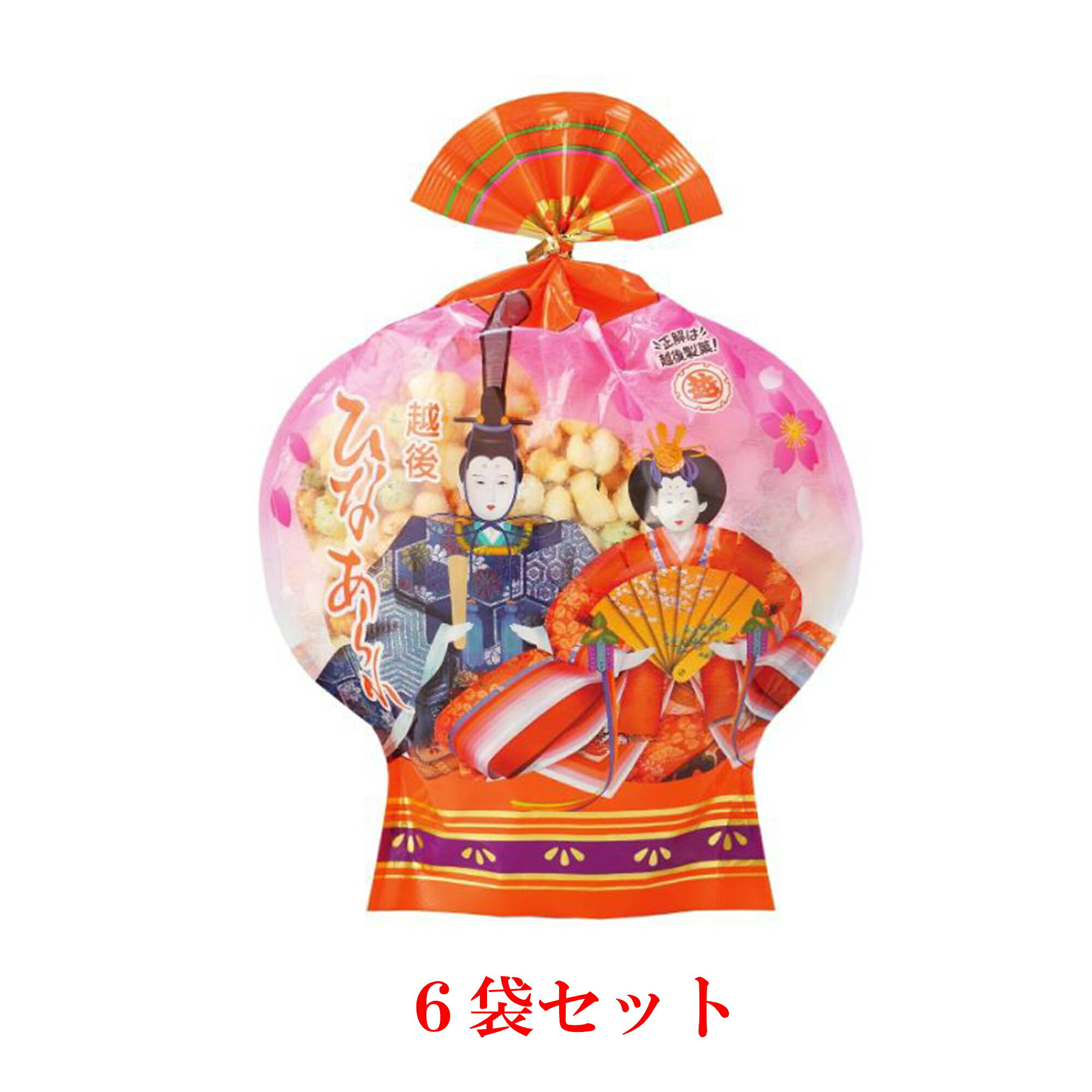 【まとめ売り特価】越後製菓 ひなあられ 112g ×6袋...