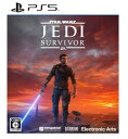 Star Wars WF_C:ToCo[ PS5