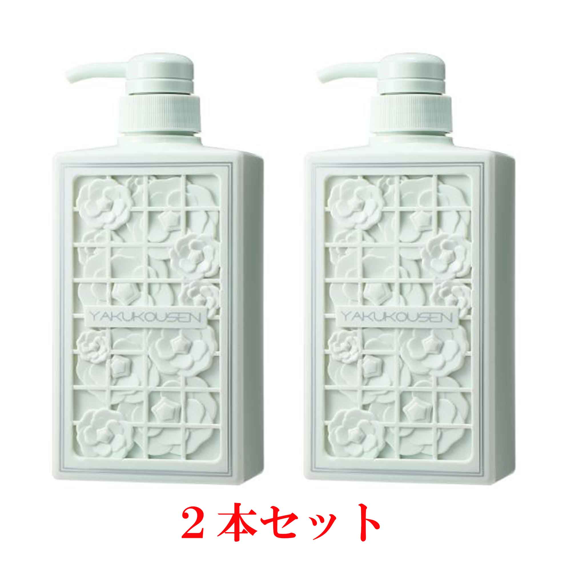 専用 YAKUKOUSEN 5本ボディソープセット 楽天市場】薬酵泉 薬用全身洗浄料の通販