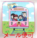 インクジェット タオルハンカチ （ちびまる子ちゃん ラッピング電車）【静岡鉄道】【鉄道グッズ】電車 タオル ハンカチ まる子 綿100％ 鉄道 静岡県