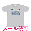 Tシャツ 0系新幹線こだま （グレー） 男女共用Lサイズ電車 綿100% 鉄道 JR東海承認済 JR西日本承認済 Printstar プリントスター