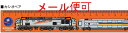 【JR関連鉄道グッズ】鉄道 30cm定規 （EF510形 電気機関車 カシオペア）【ジェイエム】電車 新幹線 定規 文房具 鉄道 子供 小学校 入学 JR東日本商品化許諾済