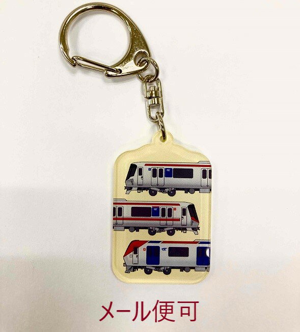 졼륦ӥ㤨TX 륭ۥ TX3ּڤĤХץ쥹ŴƻåۡTXż ۥ Ŵƻ ξפβǤʤ400ߤˤʤޤ