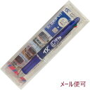 多機能ボールペン(TX-3000系)(青)【つくばエクスプレス鉄道グッズ】【TX】 パイロット Dr.GRIP4+1 0.7mm 油性ボールペン 黒 赤 青 緑...