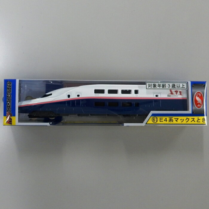 楽天市場】nゲージ max 新幹線の通販 楽天市場】nゲージ max 新幹線の通販