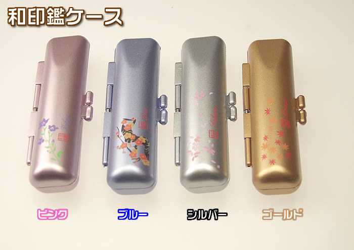 乐天商城 - 印鑑ケース　【和柄15×60】　S-19033