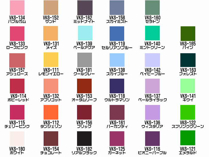 ツキネコ　布用スタンプ　【バーサクラフトS】140-182手芸・入園・入学・handmade用　SANBY 2