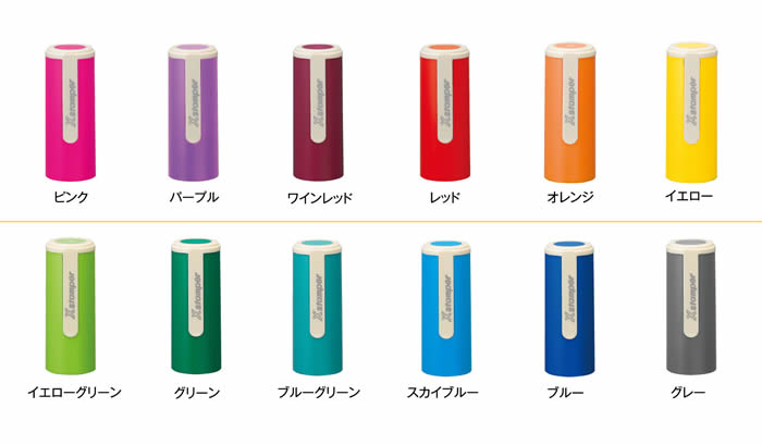 シヤチハタ　【ネーム9専用着せ替えパーツ】カラーホルダー12種類