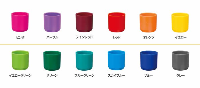 シヤチハタ　【ネーム9専用着せ替えパーツ】カラーキャップ　12種類