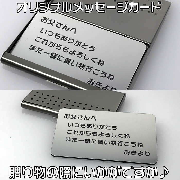 即納♪ドット穴がスタイリッシュでお洒落な名刺入れアルミ製名刺ケース・名刺入れ・...