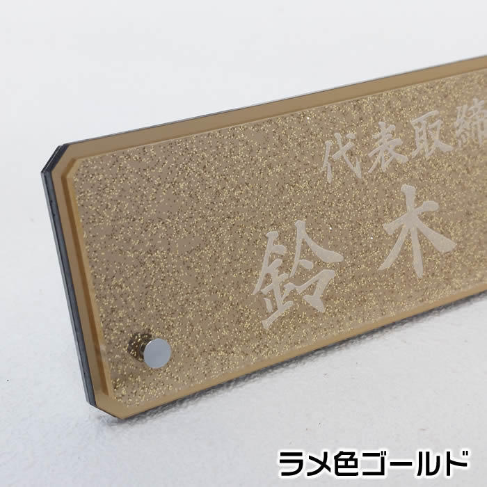 ��Ĺ�Ѵ�̾��/���饭�����̾���������ץ졼�Ȥ�2����̥ե졼��ϥ��ƥ�쥹Ĵ�����̤ϥߥ顼���͡�˭�٤ʥǥ�����210��ʾ�ν��Τ������[��Ĺ���򿦥ץ졼��/��ͽ���ʻ�/���̾��/�򿦴���ץ졼��/���͡���ץ졼��]��9���ޤǤΤ���ʸ��¨��ȯ����ǽ��