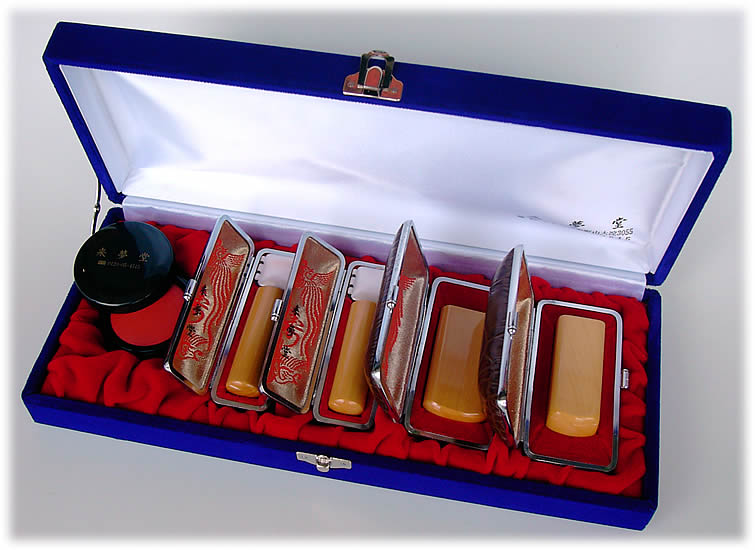 社名の画数吉凶判断に基づき印影を作成する事業用印鑑/本柘4本セット【代表印+銀行印+認印+社印21ミリ角】鑑定機械彫り会社印鑑・ケース付きセット【即納出荷/即日...