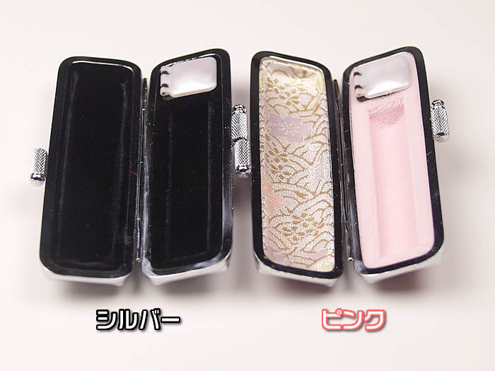 来夢堂のあす楽対応！印鑑ケース　《メタリッチ》12×60mm　銀縁　シルバー・ピンクKO-19068【あす楽対応】｜アングル2