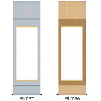 掛け軸　無地【丈184cm×幅54.5cm（尺五縦サイズ）SI-736/SI-737】[モダンな掛け軸作り/おしゃれな掛け軸作り/書画/水墨画/俳画/展覧会の出展用/白紙掛軸/書道白抜掛軸/神社お寺の記念品/敬老の日のプレゼント]【あす楽対応】