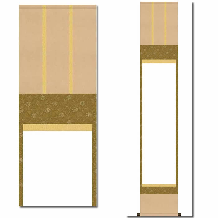 掛け軸　無地【丈176cm×幅31cm（茶掛サイズ）SI-758】[モダンな掛け軸作り/おしゃれな掛け軸作り/書画/水墨画/俳画/展覧会の出展用/白紙掛軸/書道白抜掛軸/神社お寺の記念品/敬老の日のプレゼント]【送料無料】即納【あす楽対応】89153