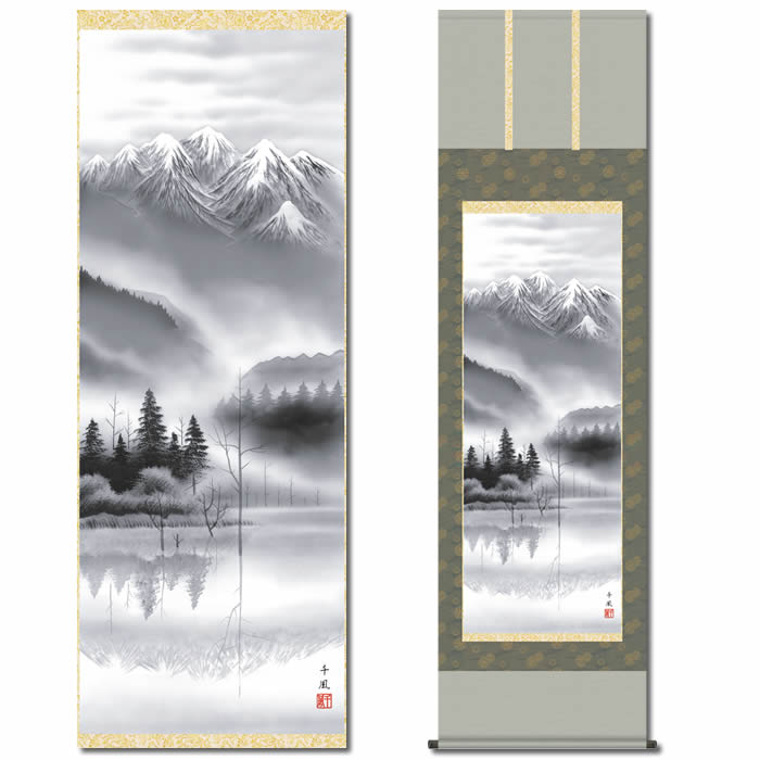 ̴Ʋ㤨ֳݤڻ衧/B2-035۾190cm54.5cm(ܸ޺ȡʷëˡ[ݤ/δ֡/ݼ/]̵¨ǼڤбۡפβǤʤ38,500ߤˤʤޤ