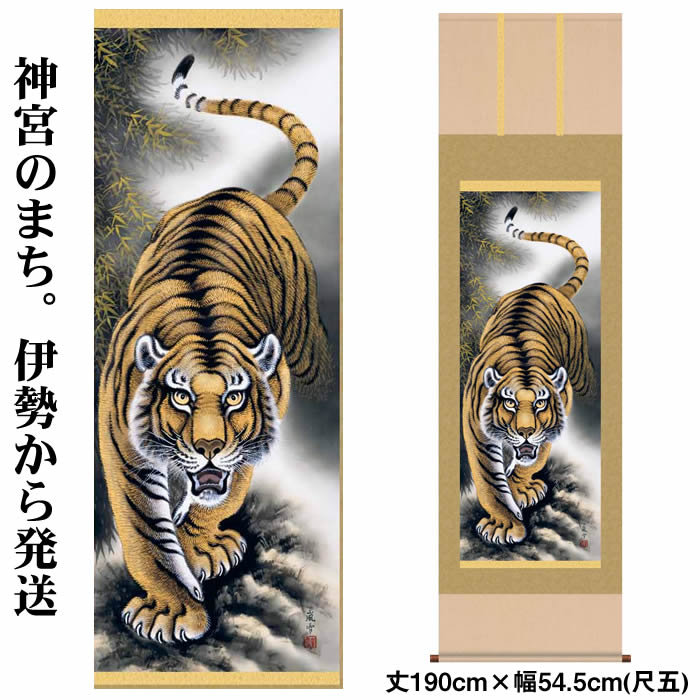 ݤڱﵯ衧Ը׿/9D3-020۾190cm54.5cm(ܸ)ȡˡ[ݤ/δ֡/ݼ/ﵯ]...