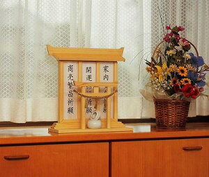 即納！　神棚（大）お札立て　コンパクトで家具の上や壁掛け使用可能　鳥居付。伊勢神宮の街、伊勢市から発送[御札立て/マンション神棚]116020【あす楽対応】【送料無料】