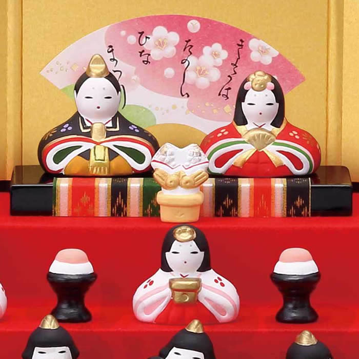 【錦彩　花かざり雛（五段飾り・10人）】立て名札プレゼント♪ひな祭り♪薬師窯　陶...