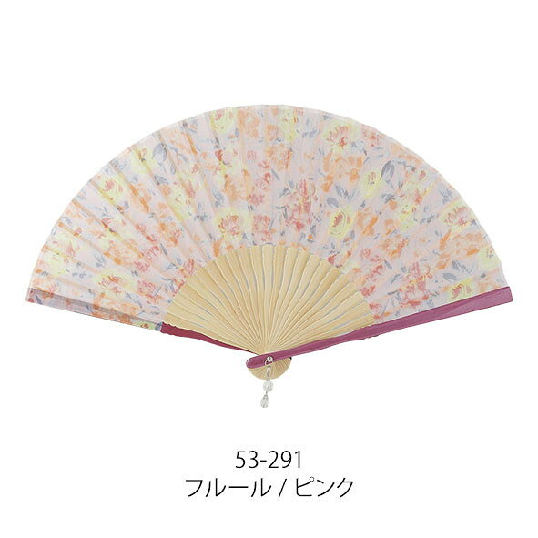 和柄女性用おしゃれ扇子【フルールオフ／ピンク】21cm 59029a-53-290/53-291扇面・...