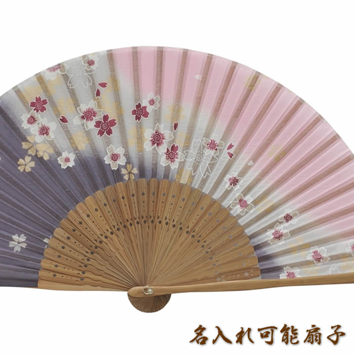 楽天来夢堂和柄女性用扇子【流れ桜】21cm59185-121027 ASAOU扇面・・シルク/扇骨・・竹[母へのお中元/ギフト/おしゃれ/外国人お土産/和柄扇子/扇子 名入れ可能（有料）/チャーム取付可能]【あす楽対応】即日発送【ゆうパケット無料】