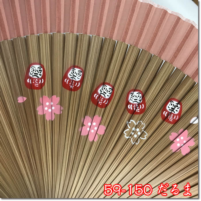 和柄扇子　女性用【金魚・だるま】21cmシルクペンテックス62144-59-150/59-166扇面...