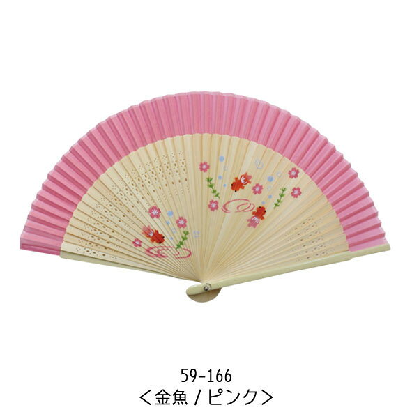 和柄扇子　女性用【金魚・だるま】21cmシルクペンテックス62144-59-150/59-166扇面...