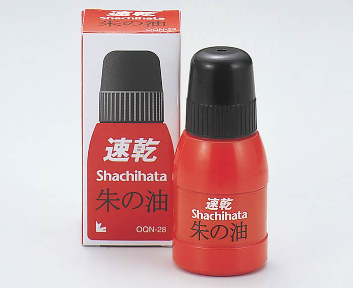 シヤチハタ　【速乾朱の油】OQN−28速乾朱肉専用補充油　28ml　76100