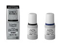 シヤチハタ 【フォアコートスタンプ台インキ】 SCN-40黒・赤・藍 油性染料補充インキ 40ml 60g