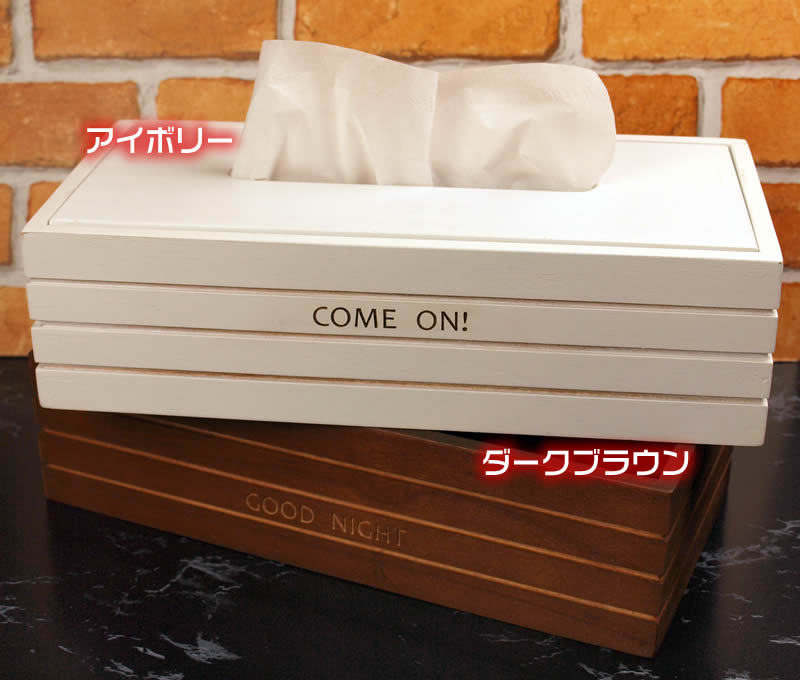 �������б�����å���������ƥ��å��奱�������뺧�ˤ��Ȥ��ƿ�������ؤ�£��ʪ�ˤ�������������������ƥ��å���ܥå�������ޯ��ʥƥ��å��奫�С������⡼��ܥå�...