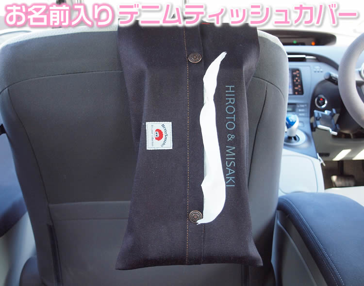 ��̾�����å���������ƥ��å��奱�������֤ˤ������ⵤ�ɻߤˢ��뺧�ˤ��Ȥ��ƿ�������ؤ�£��ʪ�ˤ�������������ʥǥ˥�ƥ��å��奱��������ޯ��ʥƥ��å��奫��...