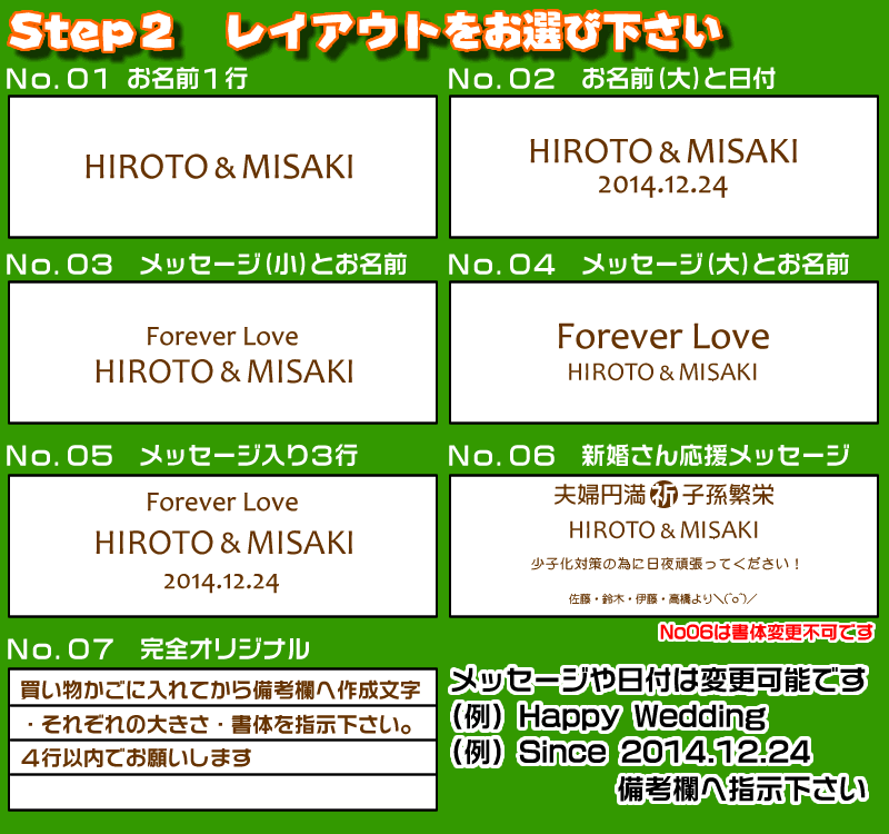 お名前やメッセージ入りティッシュケース♪車に置いて浮気防止に♪結婚祝いとして新婚さんへの贈り物にお勧め♪出産祝いに!おしゃれな木製丸ティッシュボックス・お洒落なティッシュカバー[ギフト/バレンタイン]【送料無料】 [3]