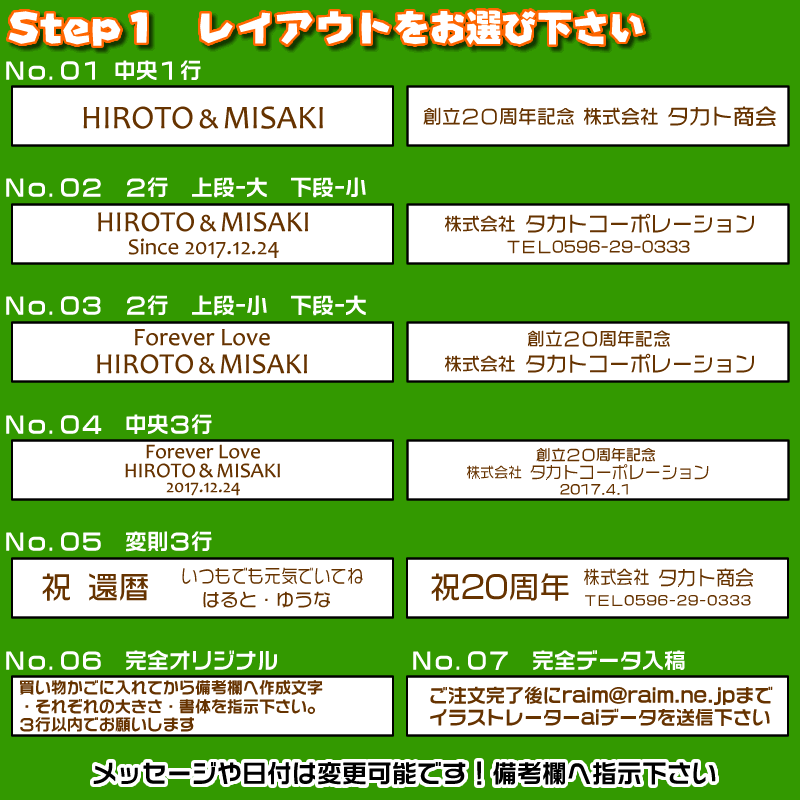 オリジナル電波時計■ブランド品のロゴのような名入れ彫刻[誕生日プレゼント/バレンタイン/バレンタインデーの贈り物/入学祝い/成人祝い/就職祝い/結婚祝い/新築祝い/父の日/母の日/還暦祝い/古希祝い/記念品]【送料無料】