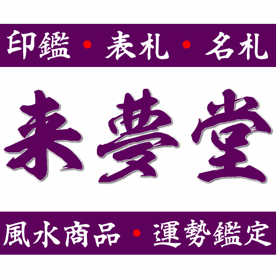 Shop icon