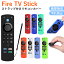 Fire TV Stick ⥳󥫥С 4k max 3 б ꥳ ե䡼ƥå ɻ ɻ