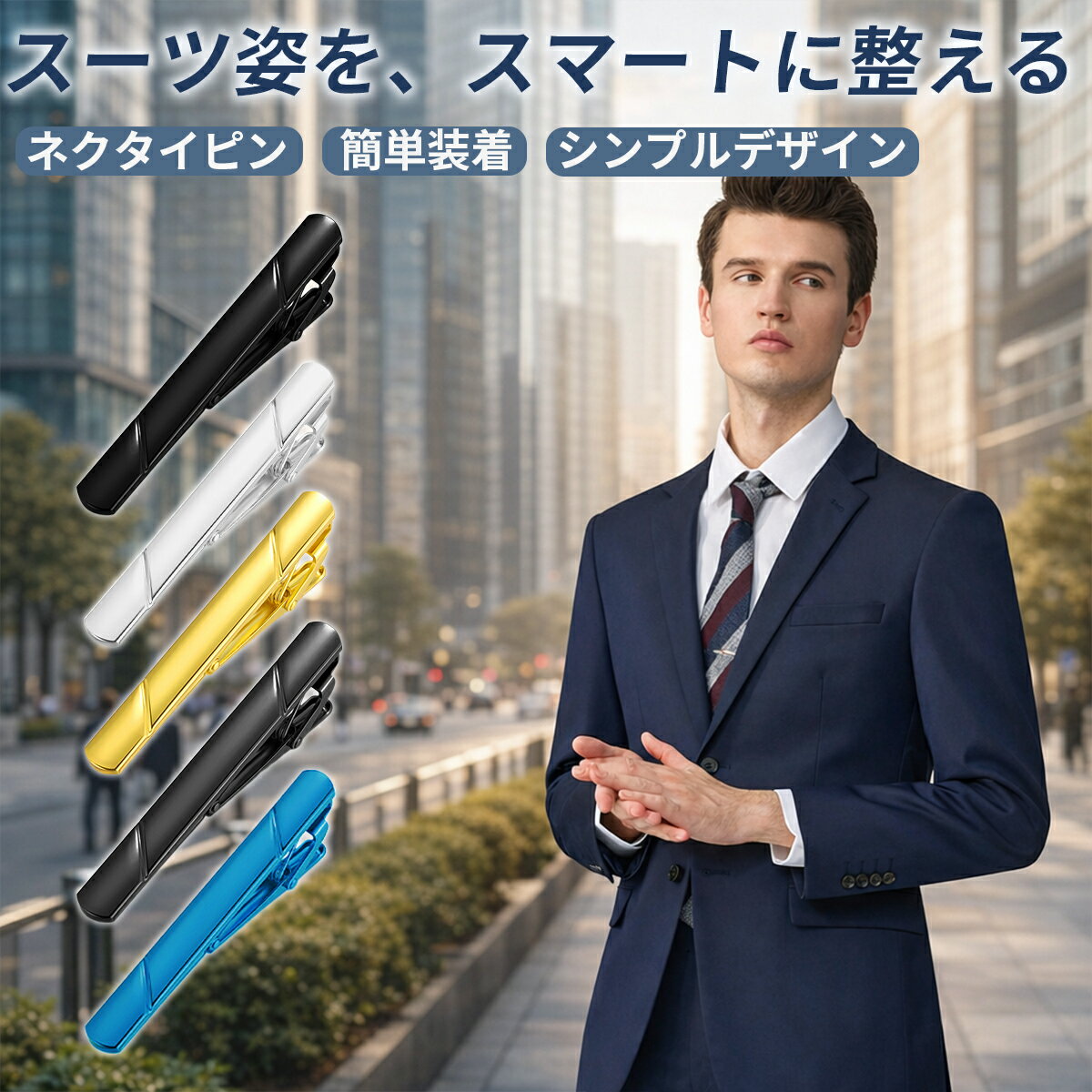 �����ԥ� �ͥ������ԥ� �����С� ��������å� ����С� ������� �֥�å� ��� �»� �뺧�� �� �� �� ���ä����� ������� ������� �֥饤���� ����...